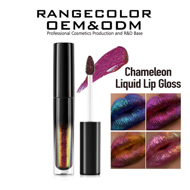 Chameleon Lip Gloss Liquid,Shimmer Metallic Colourful Lipstick for Women Girls Lips Makeup Gift,Hydrating Waterproof and Long Lasting Lip Stain Shiny,Talc-Free