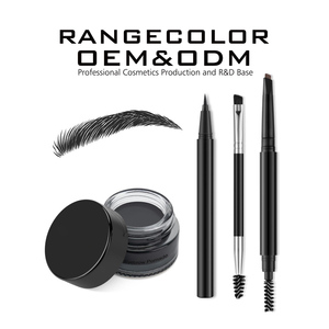 Eyebrow Pomade, Waterproof Eyebrow Cream, Makeup BROW TRIO KIT