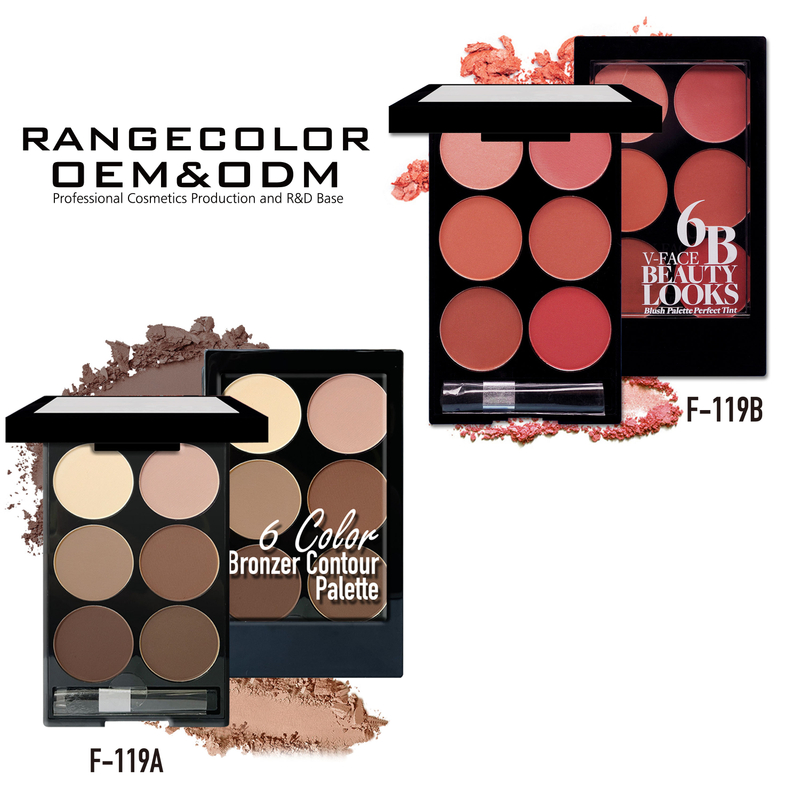 Multi-Use Six-Color Delicate Skin-Friendly Brightening Skin Tone Contour & Blush Palette; Moisturizing Makeup High-Gloss Matte Eyeshadow Palette